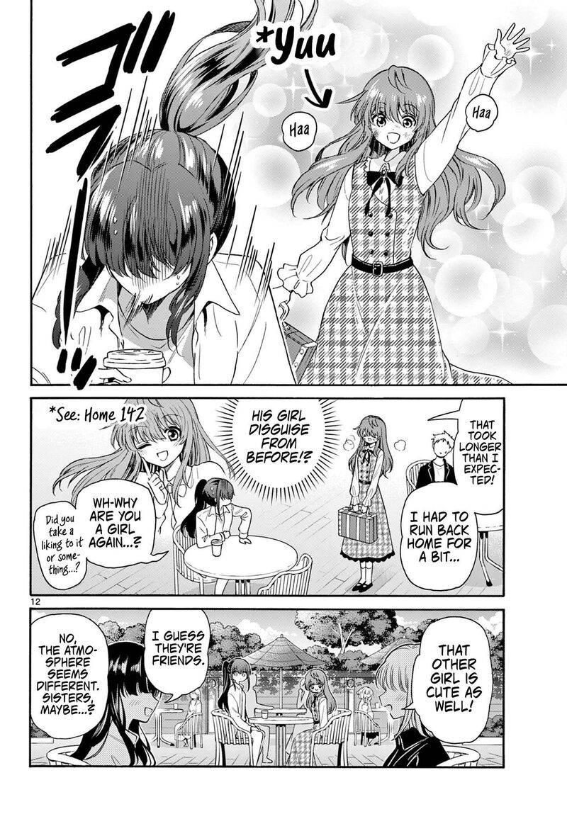 Mikadono Sanshimai Wa Angai Choroi Chapter 148 Page 12