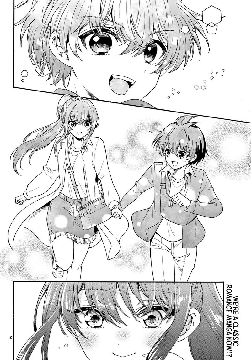 Mikadono Sanshimai Wa Angai Choroi Chapter 148 Page 2