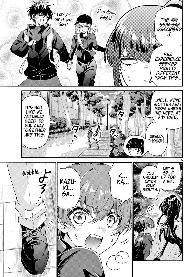 Mikadono Sanshimai Wa Angai Choroi Chapter 148 Page 5