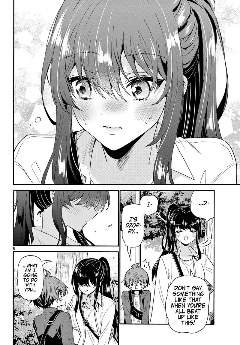 Mikadono Sanshimai Wa Angai Choroi Chapter 148 Page 8