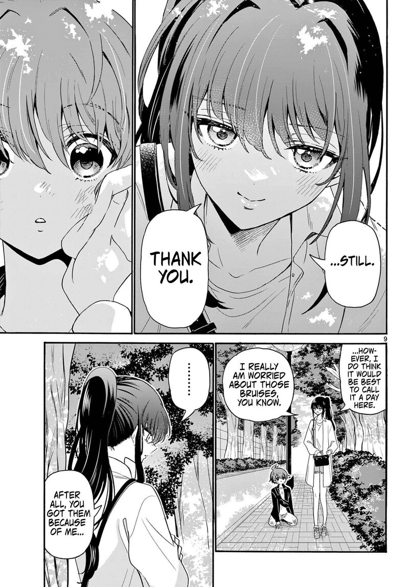 Mikadono Sanshimai Wa Angai Choroi Chapter 148 Page 9