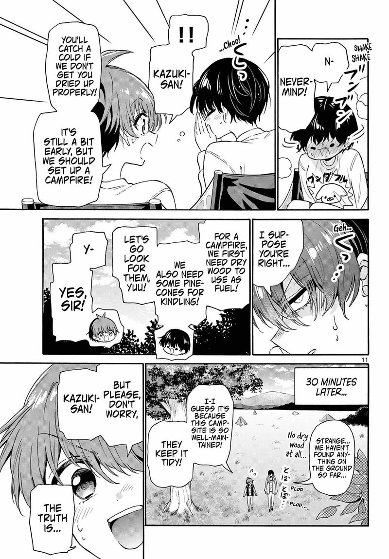 Mikadono Sanshimai Wa Angai Choroi Chapter 150 Page 11