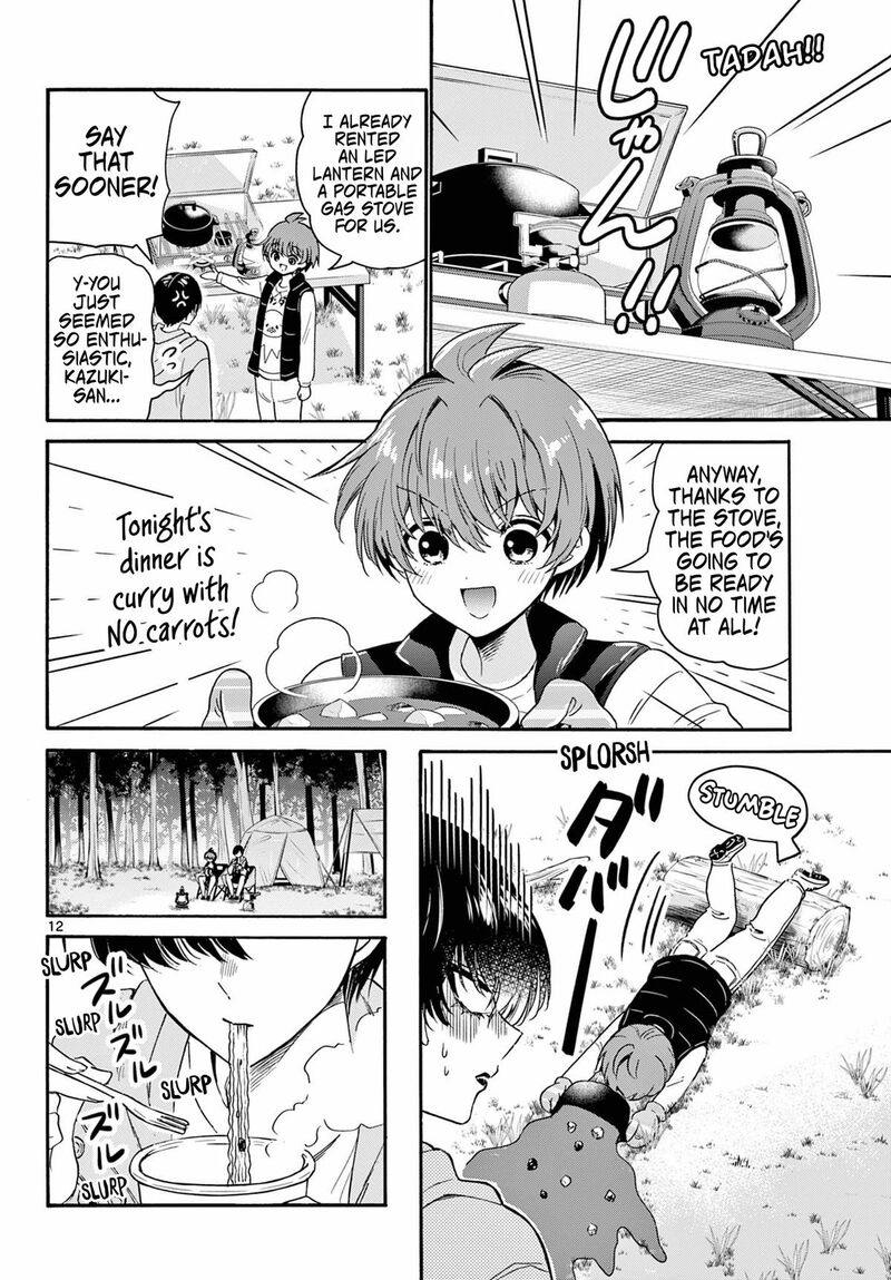 Mikadono Sanshimai Wa Angai Choroi Chapter 150 Page 12