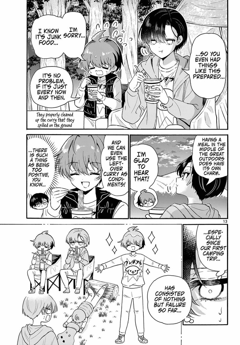 Mikadono Sanshimai Wa Angai Choroi Chapter 150 Page 13