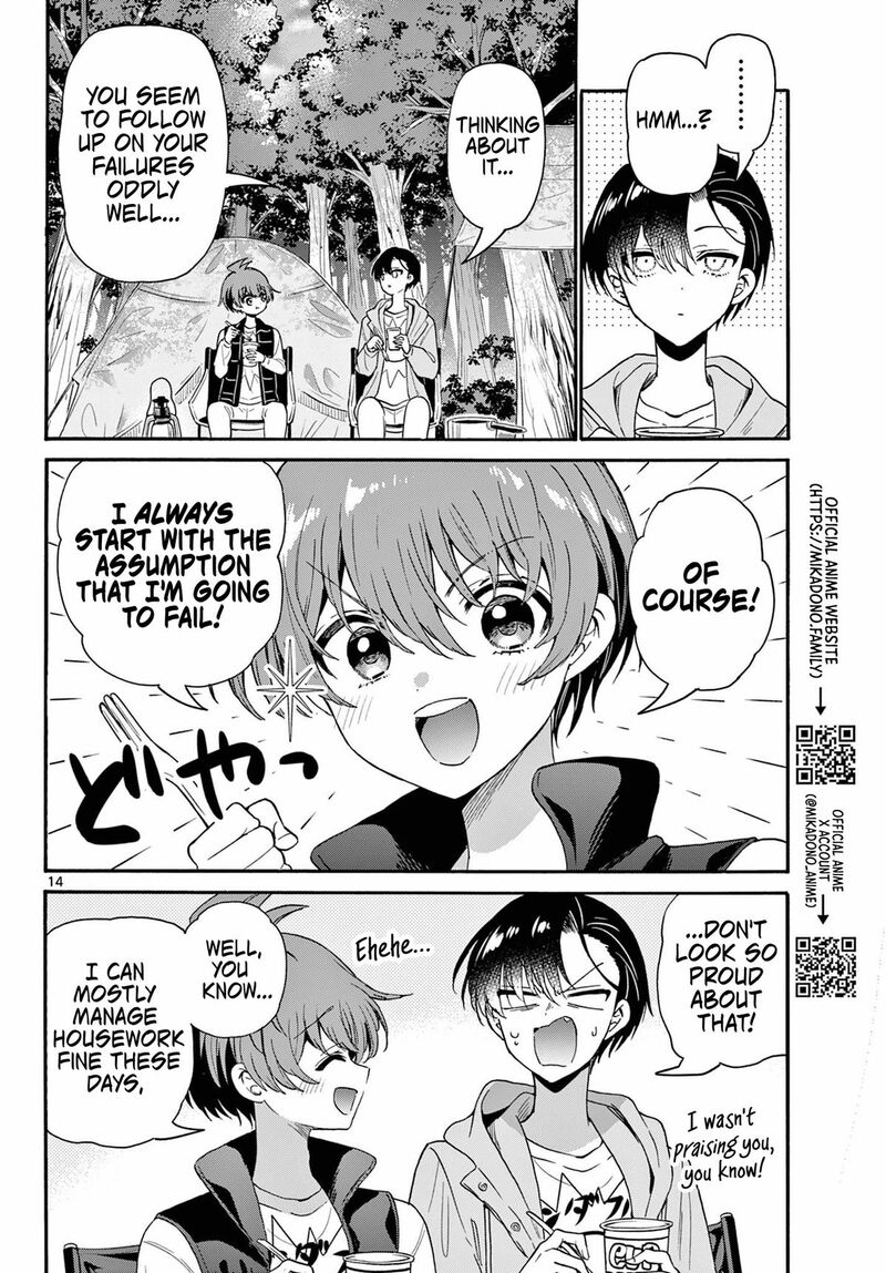 Mikadono Sanshimai Wa Angai Choroi Chapter 150 Page 14