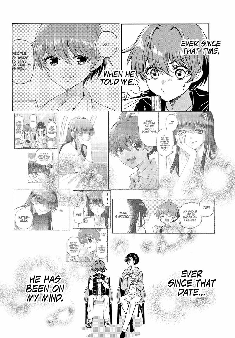 Mikadono Sanshimai Wa Angai Choroi Chapter 150 Page 16