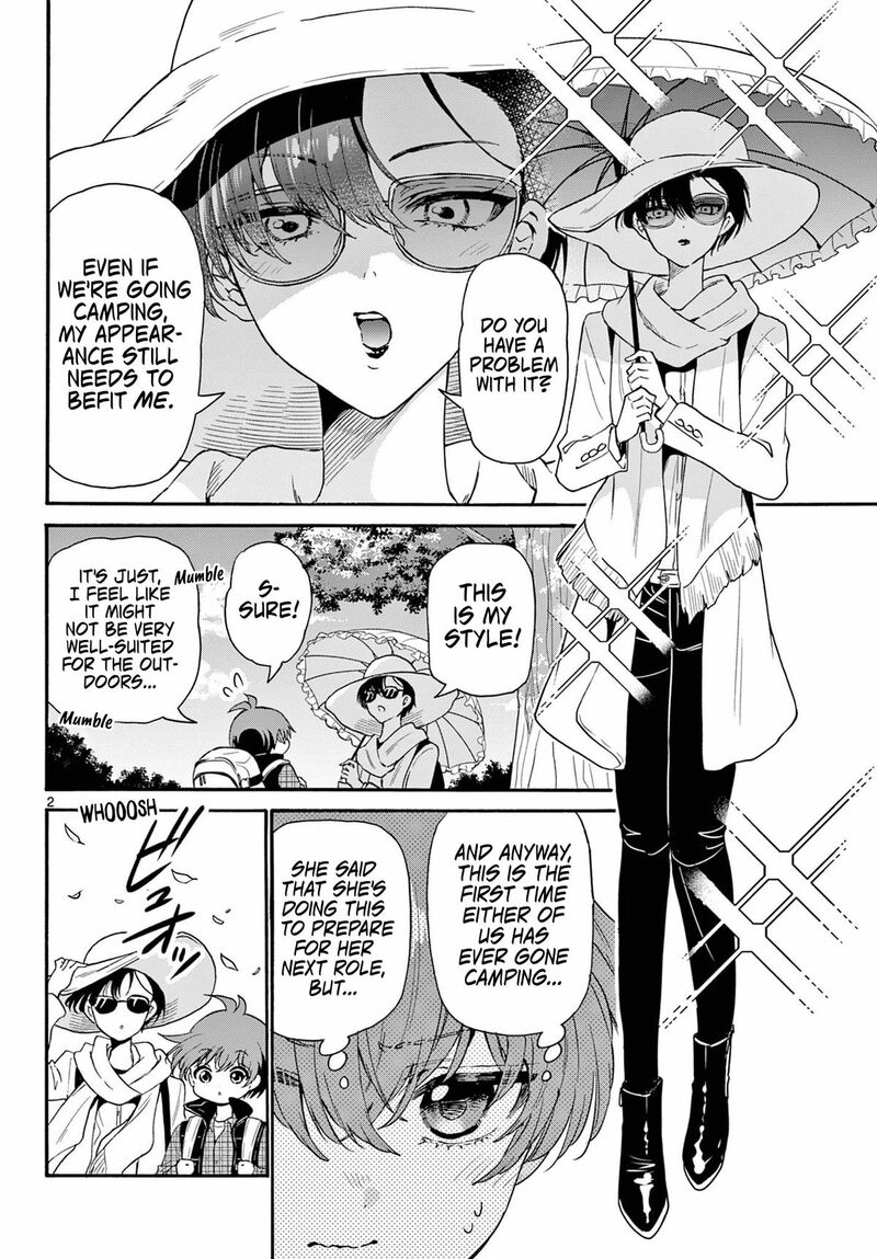 Mikadono Sanshimai Wa Angai Choroi Chapter 150 Page 2