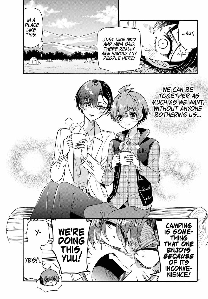 Mikadono Sanshimai Wa Angai Choroi Chapter 150 Page 5