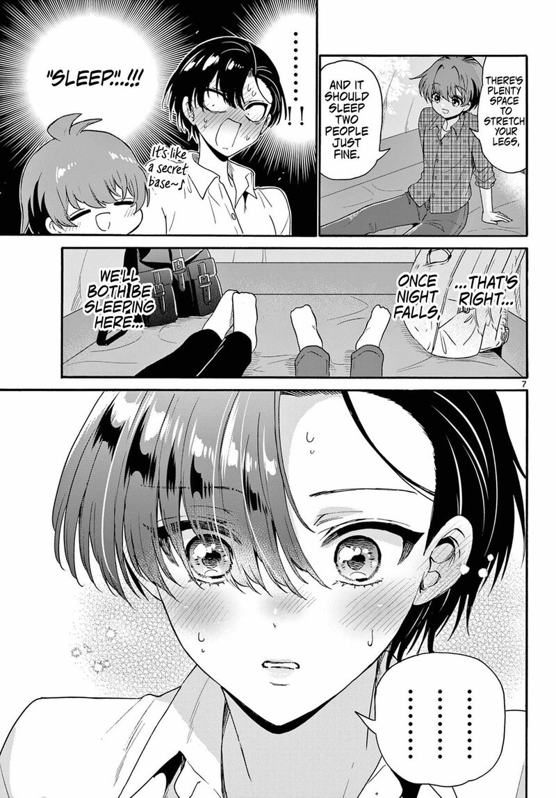 Mikadono Sanshimai Wa Angai Choroi Chapter 150 Page 7