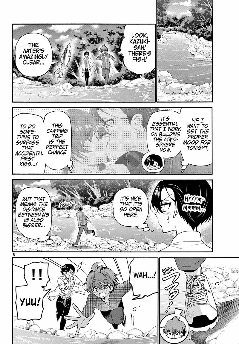 Mikadono Sanshimai Wa Angai Choroi Chapter 150 Page 8
