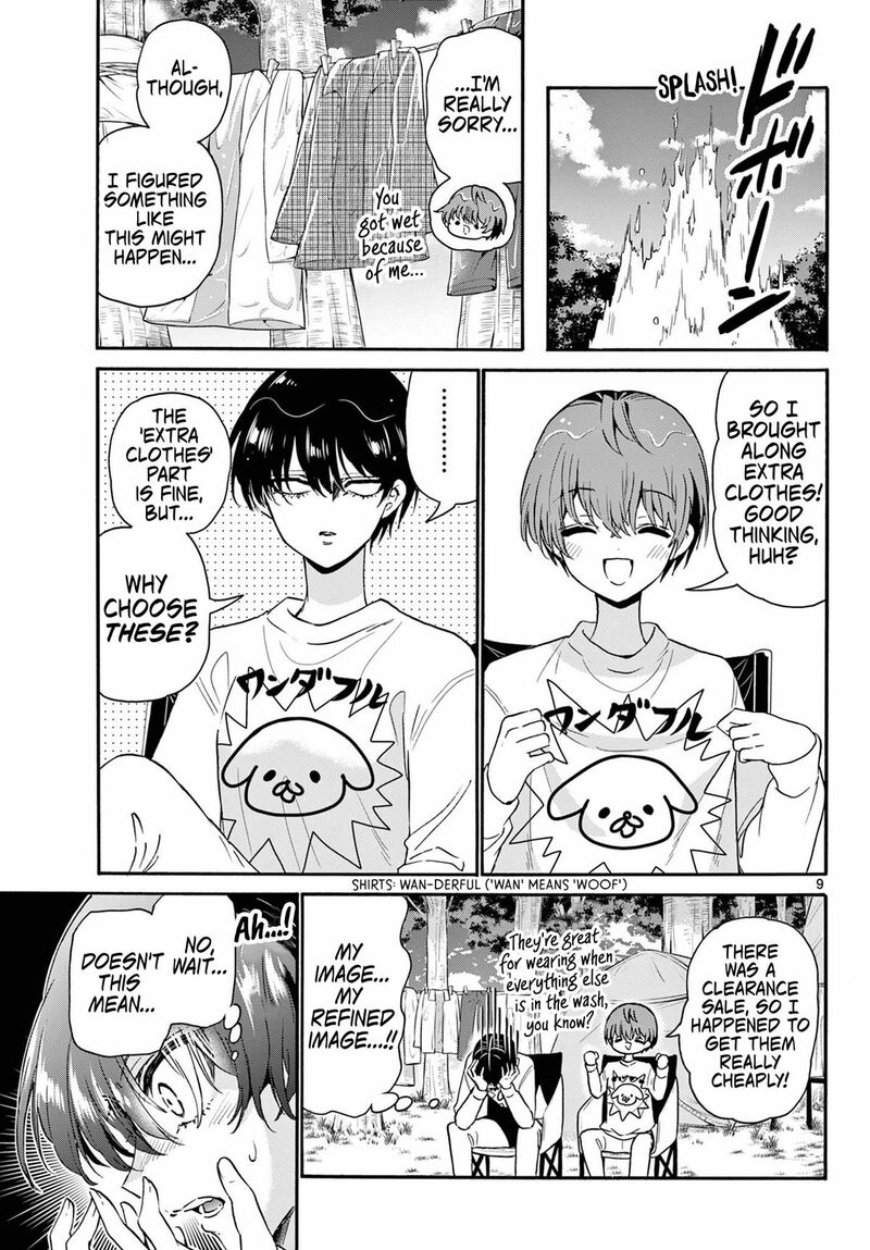 Mikadono Sanshimai Wa Angai Choroi Chapter 150 Page 9