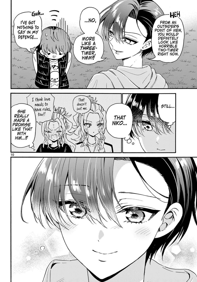 Mikadono Sanshimai Wa Angai Choroi Chapter 151 Page 10
