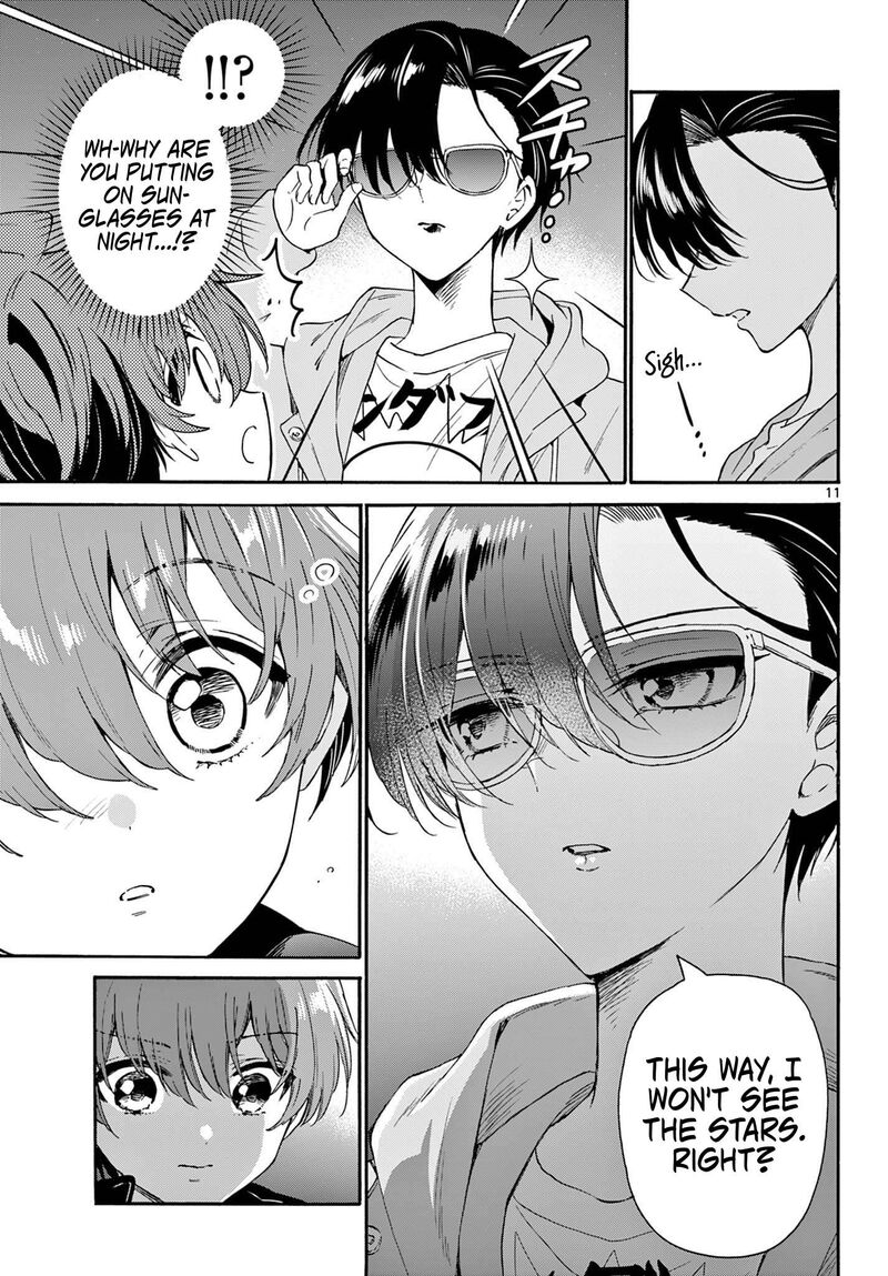 Mikadono Sanshimai Wa Angai Choroi Chapter 151 Page 11