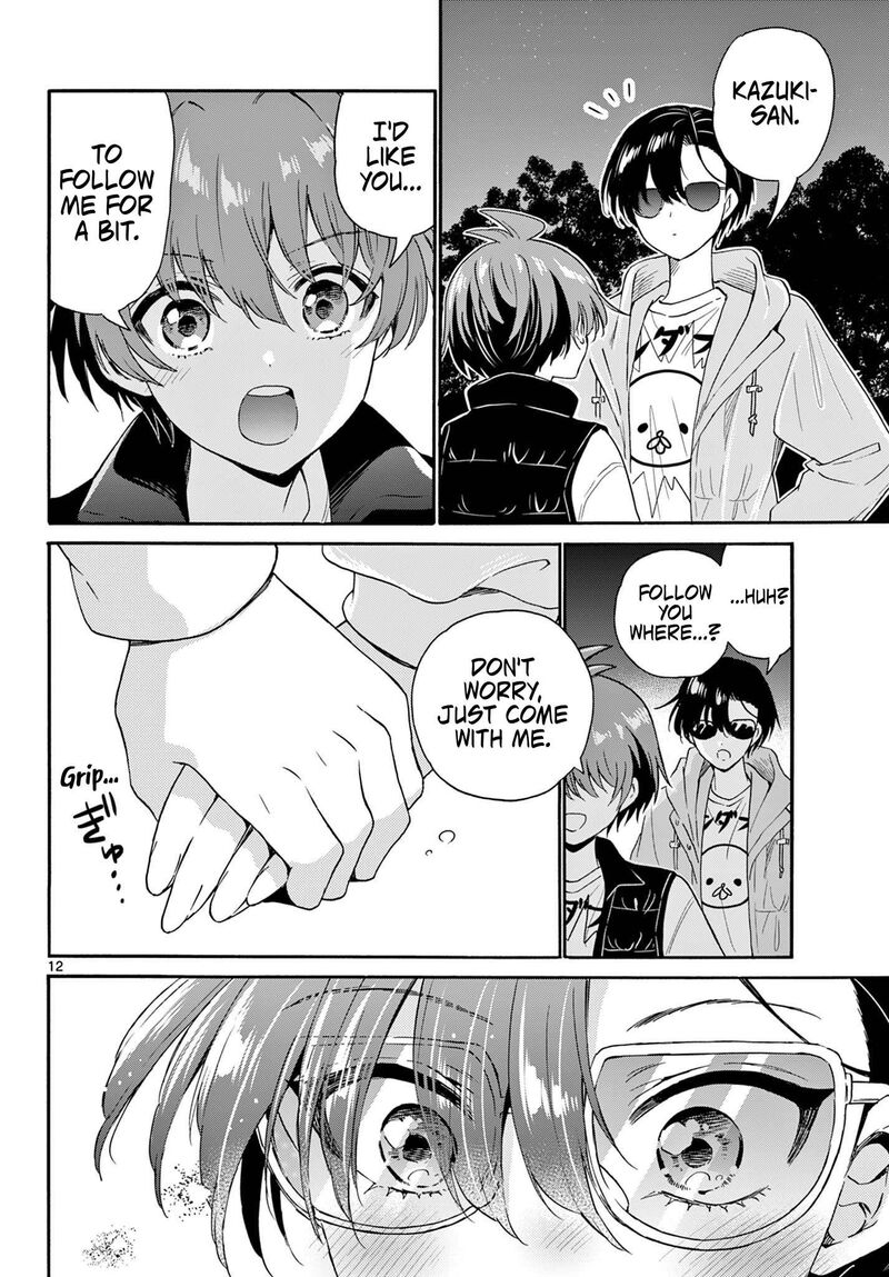 Mikadono Sanshimai Wa Angai Choroi Chapter 151 Page 12