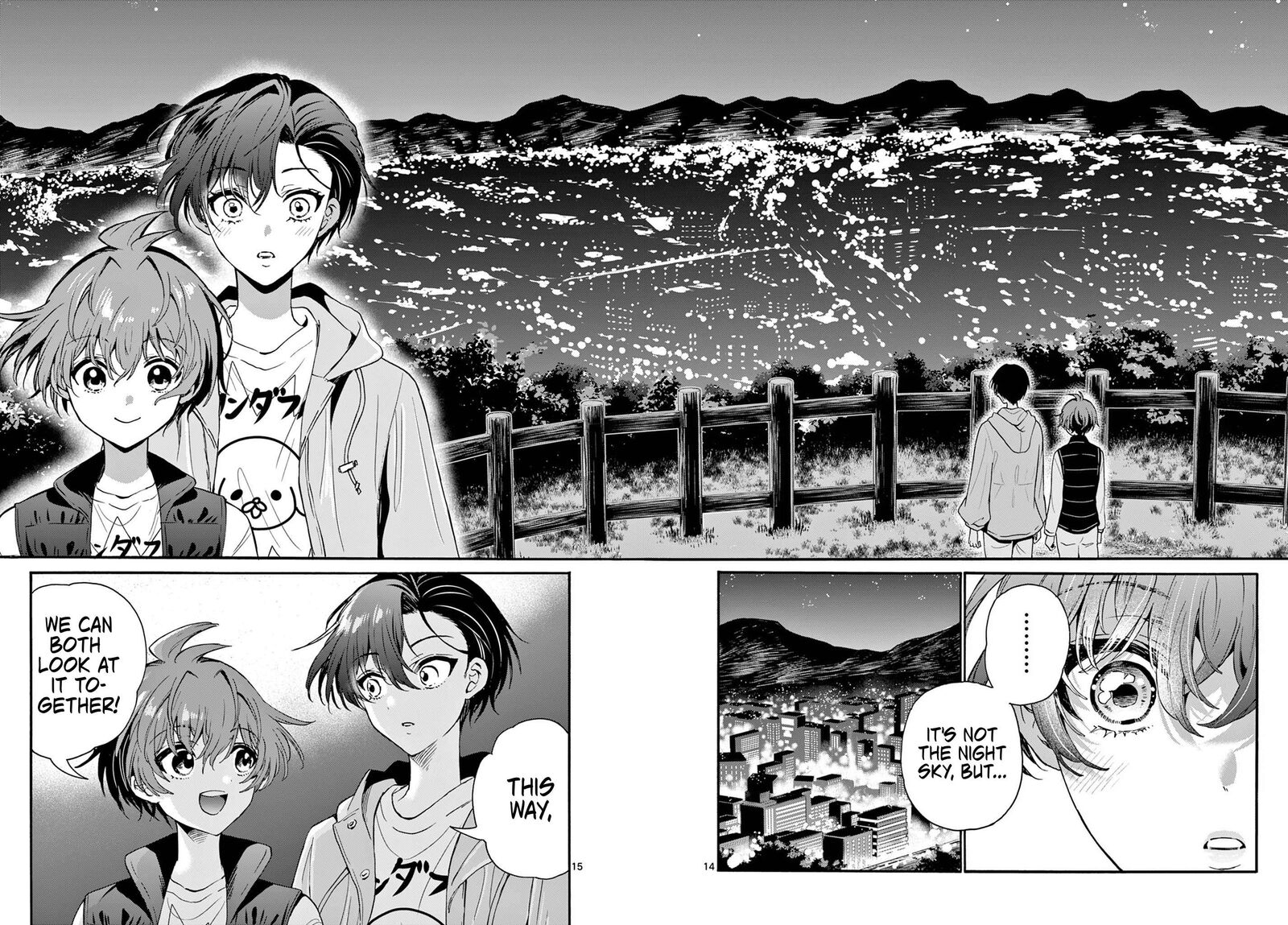 Mikadono Sanshimai Wa Angai Choroi Chapter 151 Page 14