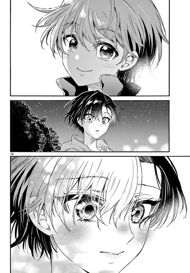 Mikadono Sanshimai Wa Angai Choroi Chapter 151 Page 15