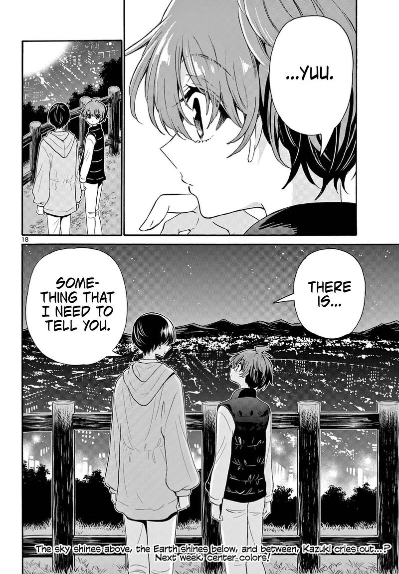 Mikadono Sanshimai Wa Angai Choroi Chapter 151 Page 17