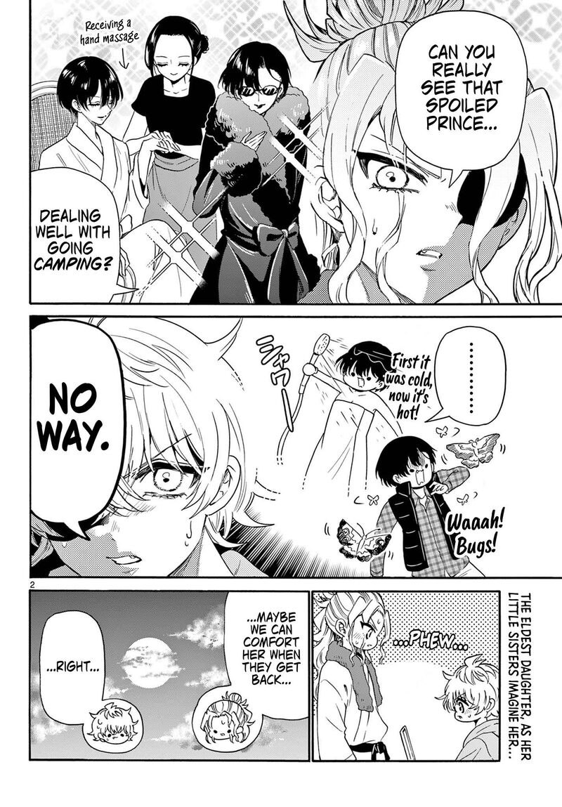 Mikadono Sanshimai Wa Angai Choroi Chapter 151 Page 2