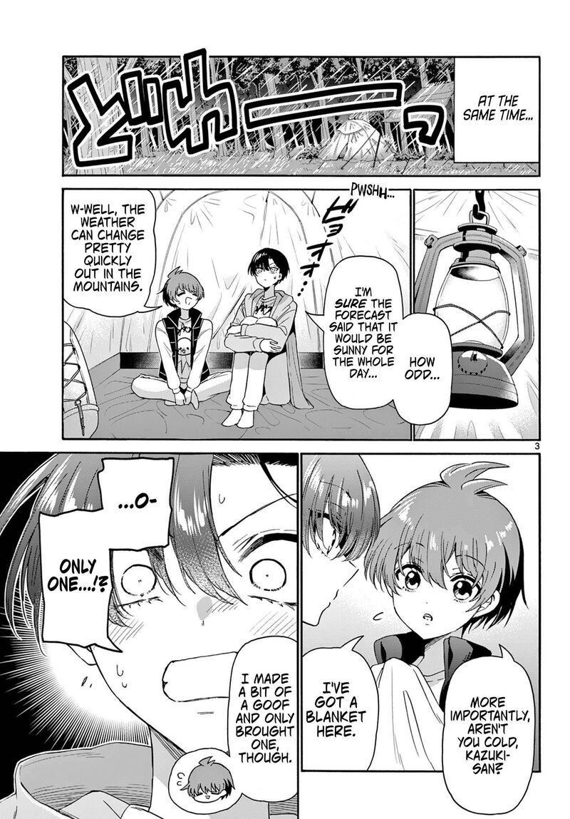 Mikadono Sanshimai Wa Angai Choroi Chapter 151 Page 3