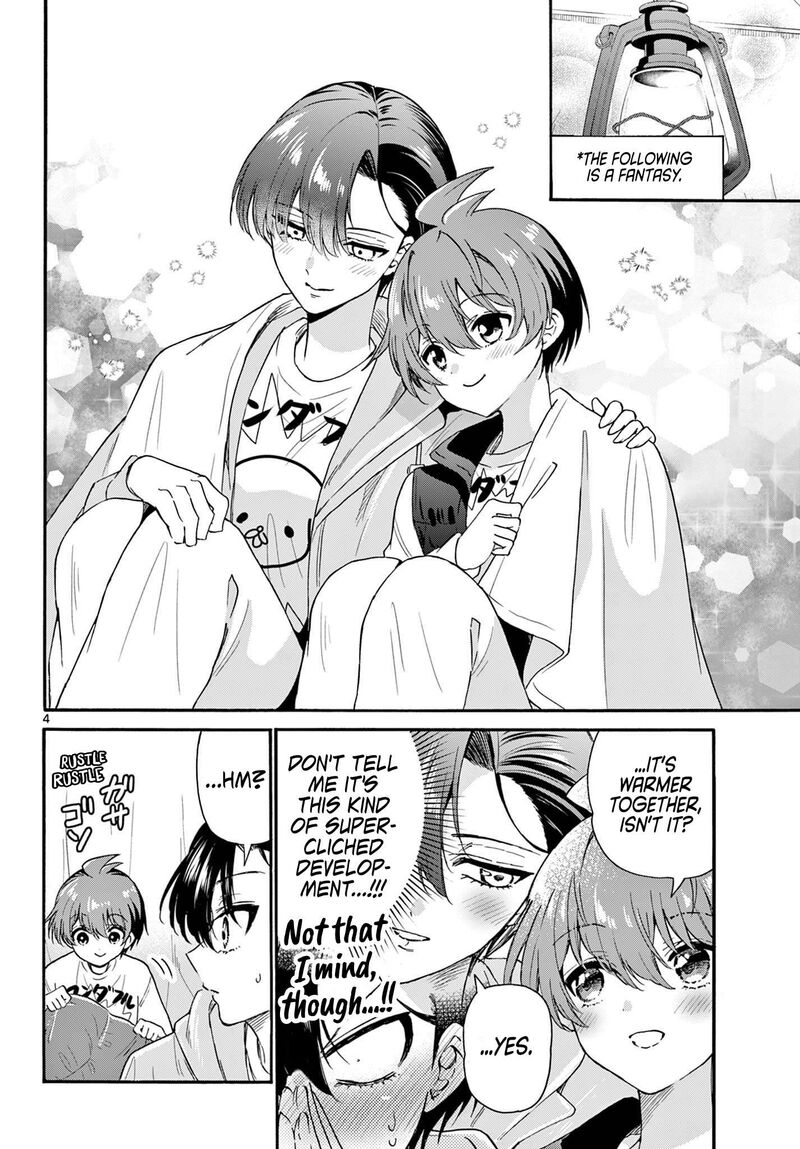 Mikadono Sanshimai Wa Angai Choroi Chapter 151 Page 4