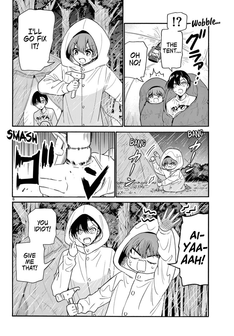 Mikadono Sanshimai Wa Angai Choroi Chapter 151 Page 6