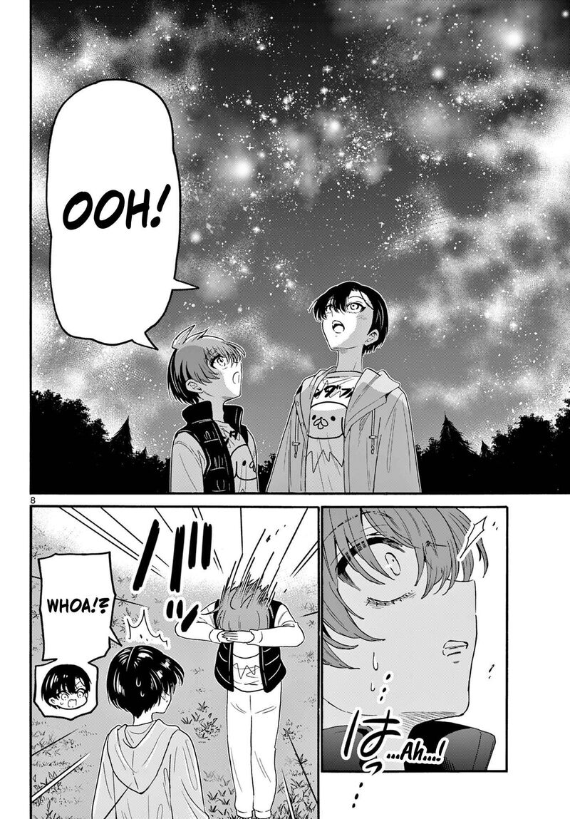 Mikadono Sanshimai Wa Angai Choroi Chapter 151 Page 8