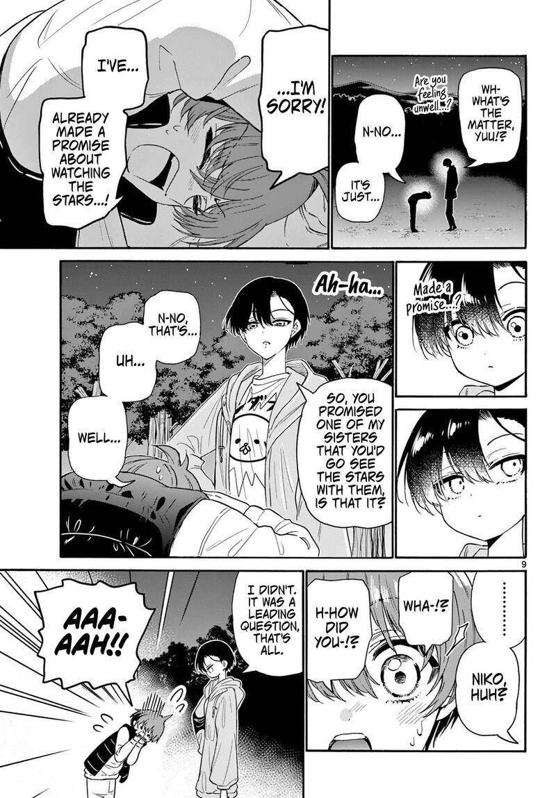 Mikadono Sanshimai Wa Angai Choroi Chapter 151 Page 9