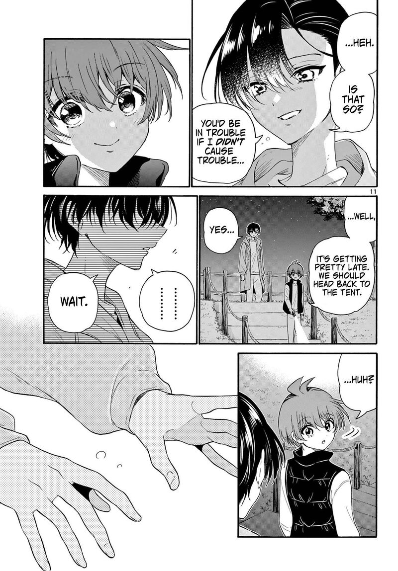Mikadono Sanshimai Wa Angai Choroi Chapter 152 Page 10