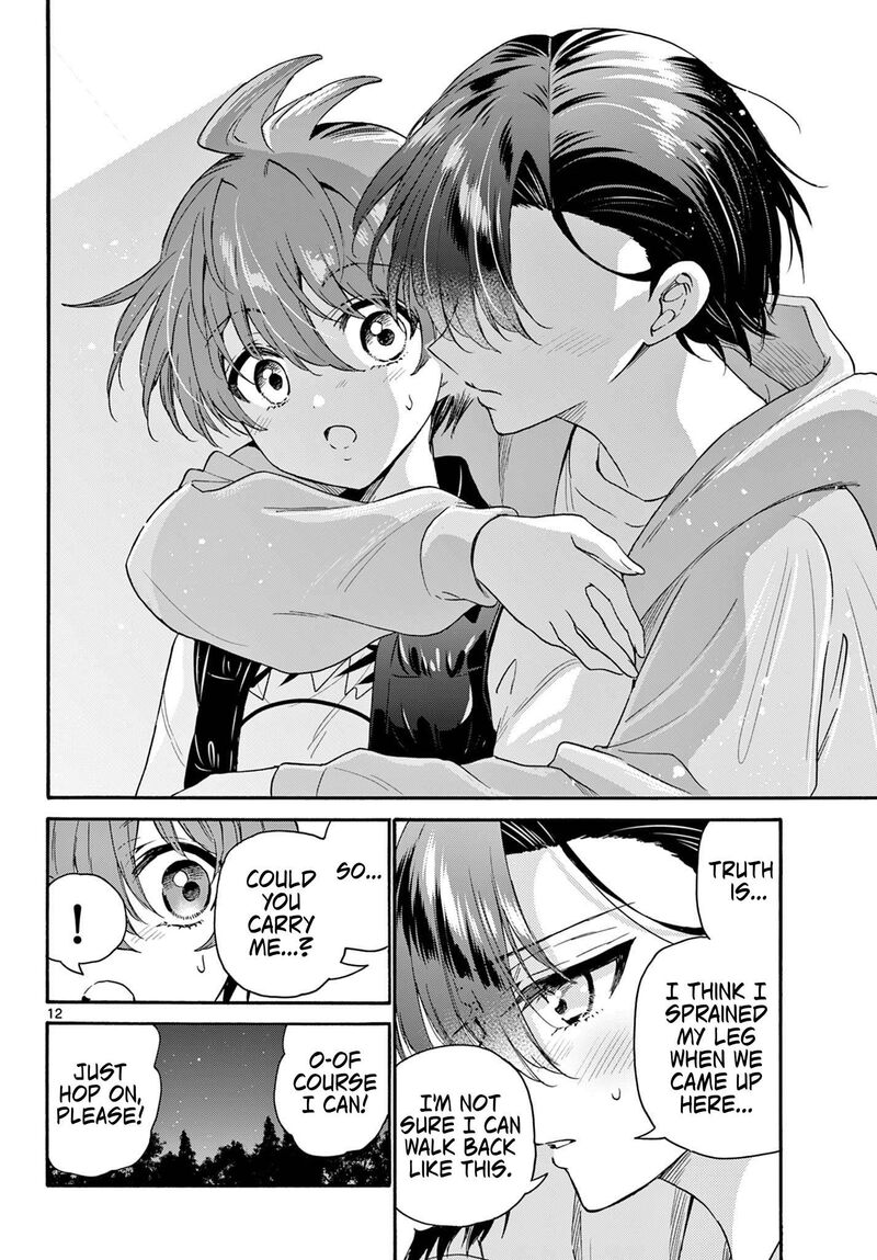 Mikadono Sanshimai Wa Angai Choroi Chapter 152 Page 11