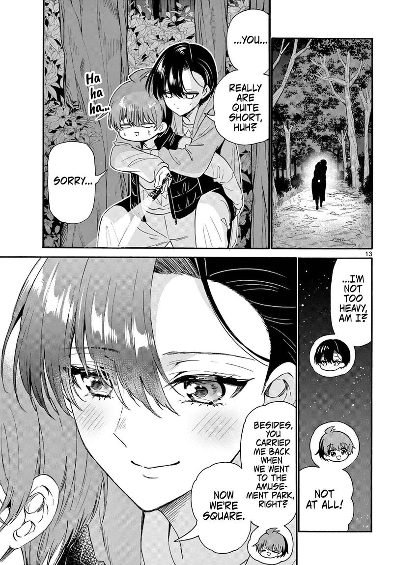 Mikadono Sanshimai Wa Angai Choroi Chapter 152 Page 12