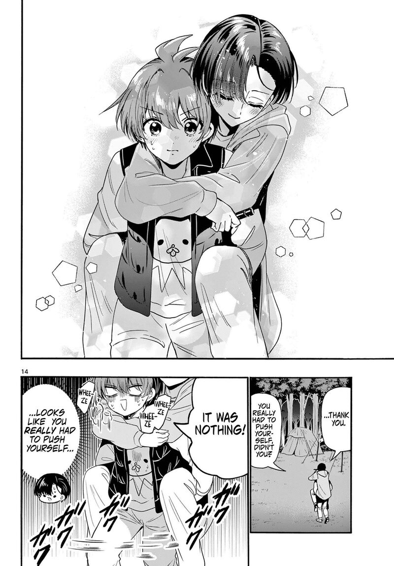 Mikadono Sanshimai Wa Angai Choroi Chapter 152 Page 13