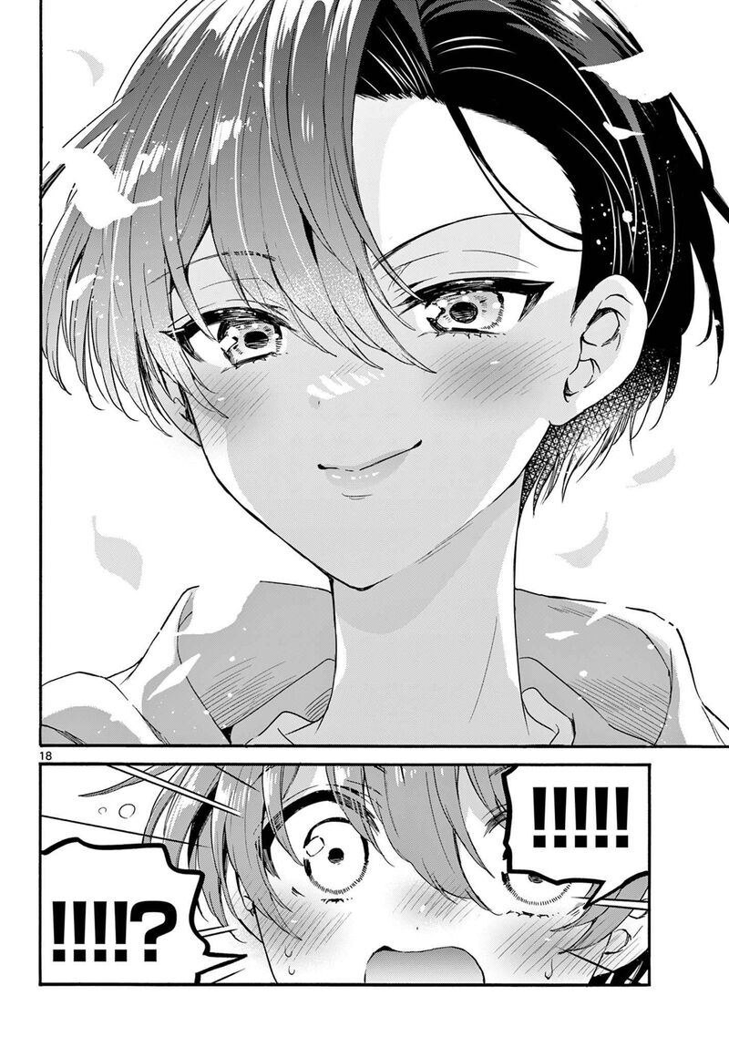 Mikadono Sanshimai Wa Angai Choroi Chapter 152 Page 16