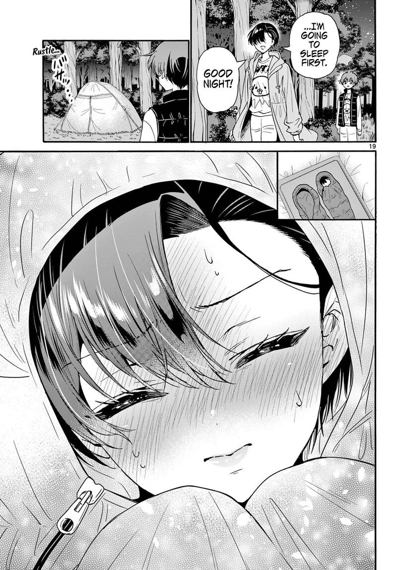 Mikadono Sanshimai Wa Angai Choroi Chapter 152 Page 17
