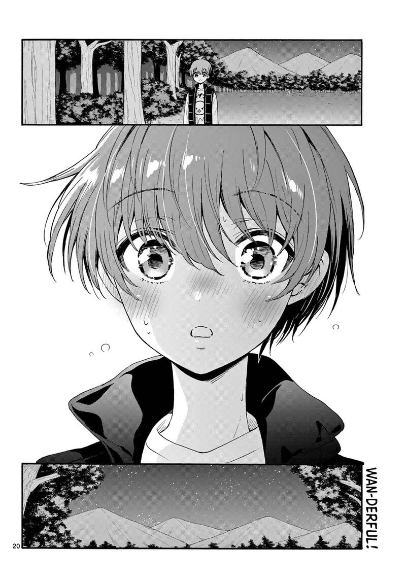 Mikadono Sanshimai Wa Angai Choroi Chapter 152 Page 18