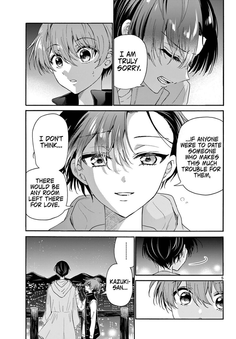 Mikadono Sanshimai Wa Angai Choroi Chapter 152 Page 4