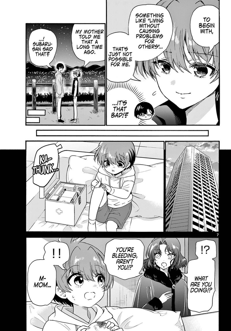 Mikadono Sanshimai Wa Angai Choroi Chapter 152 Page 6