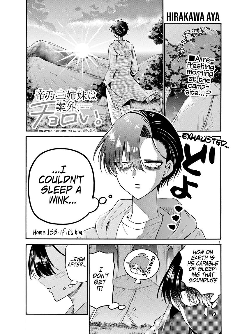 Mikadono Sanshimai Wa Angai Choroi Chapter 153 Page 1