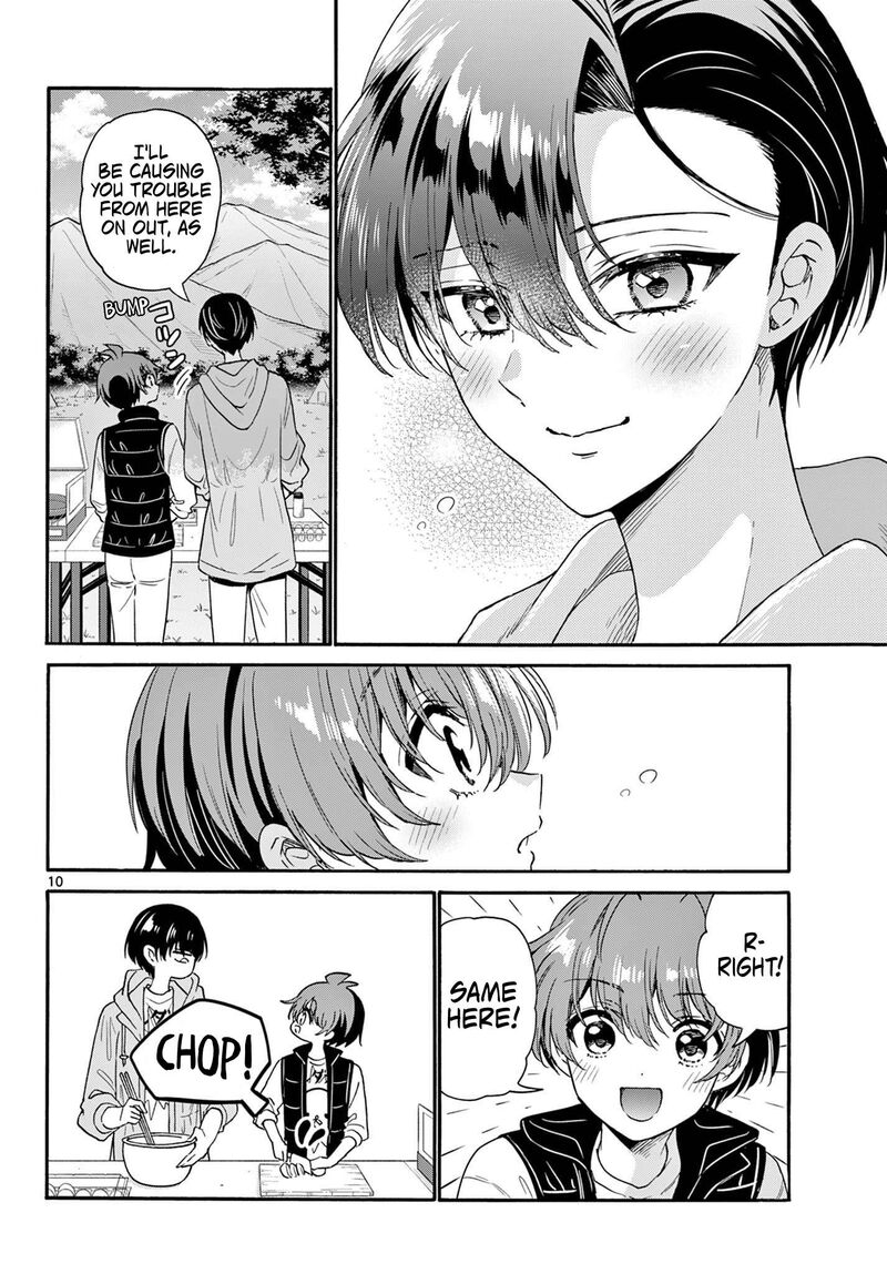 Mikadono Sanshimai Wa Angai Choroi Chapter 153 Page 10