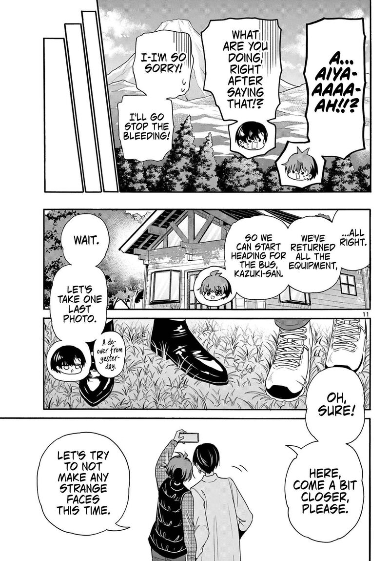Mikadono Sanshimai Wa Angai Choroi Chapter 153 Page 11