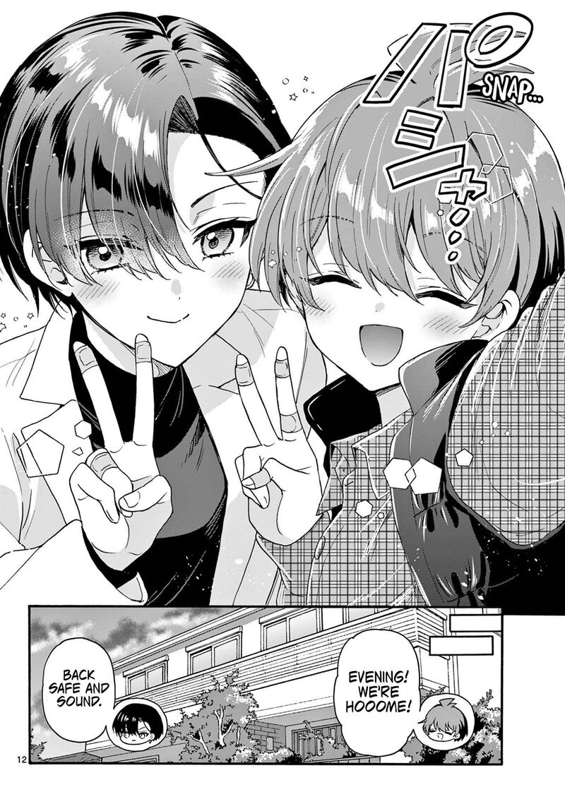 Mikadono Sanshimai Wa Angai Choroi Chapter 153 Page 12