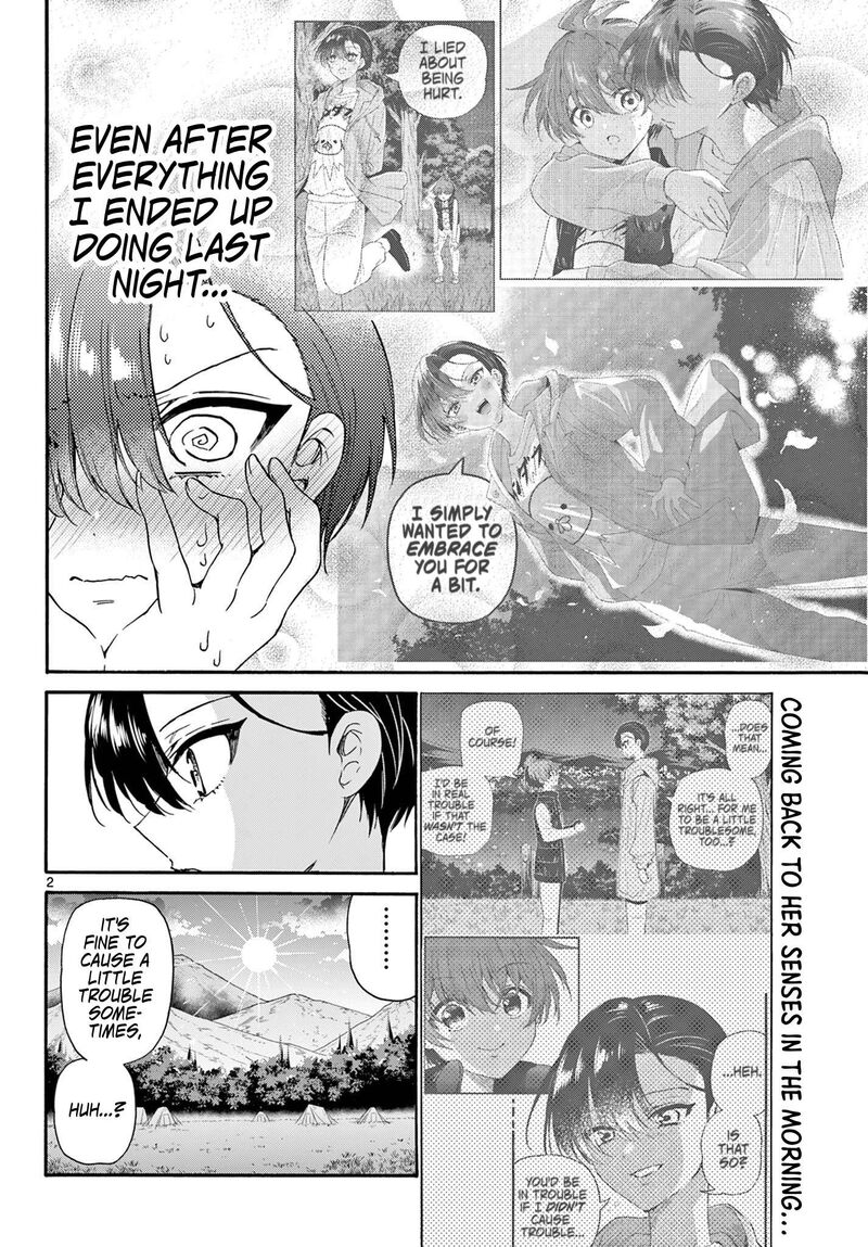 Mikadono Sanshimai Wa Angai Choroi Chapter 153 Page 2