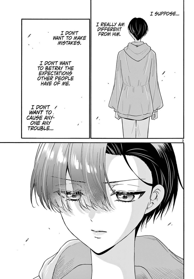 Mikadono Sanshimai Wa Angai Choroi Chapter 153 Page 3