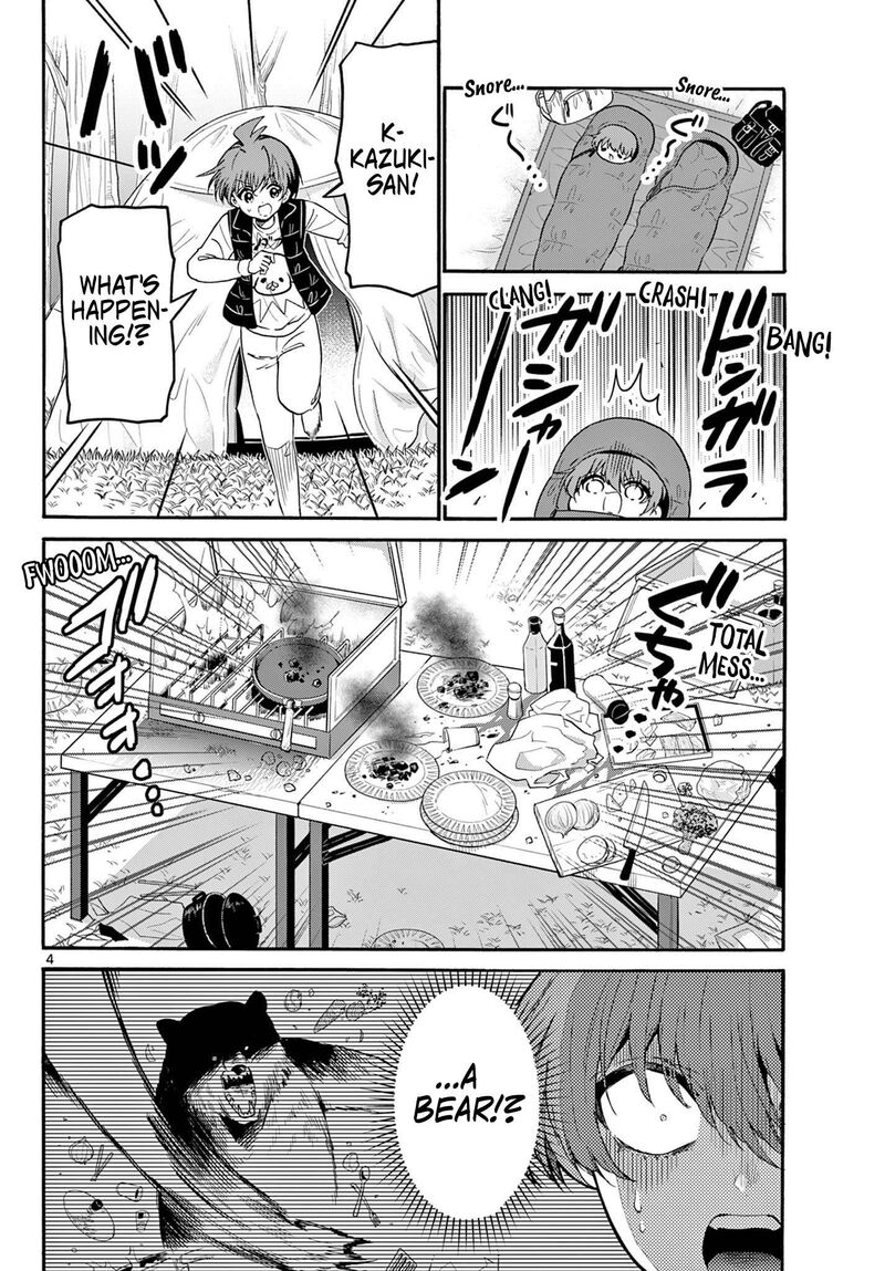 Mikadono Sanshimai Wa Angai Choroi Chapter 153 Page 4