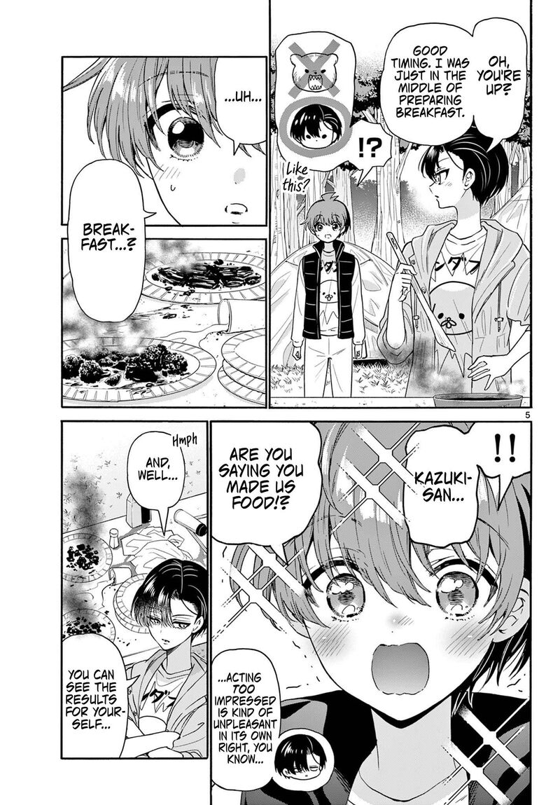 Mikadono Sanshimai Wa Angai Choroi Chapter 153 Page 5