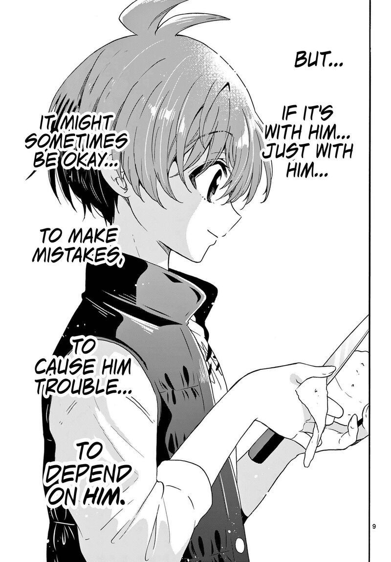Mikadono Sanshimai Wa Angai Choroi Chapter 153 Page 9