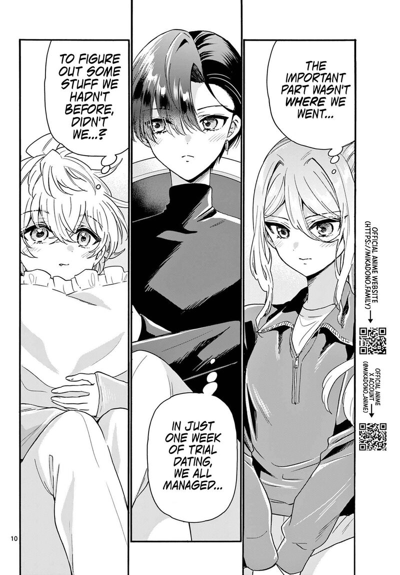 Mikadono Sanshimai Wa Angai Choroi Chapter 154 Page 10