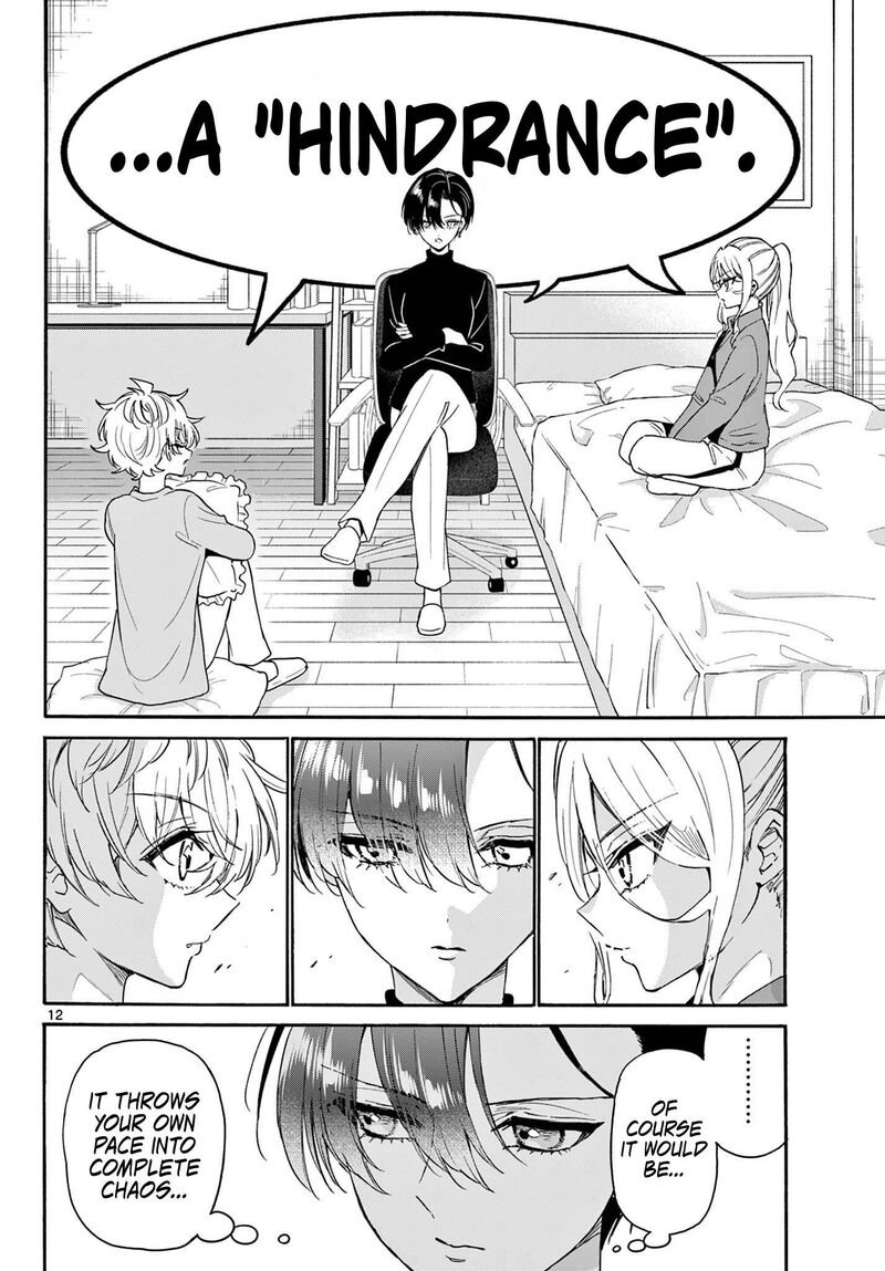 Mikadono Sanshimai Wa Angai Choroi Chapter 154 Page 12