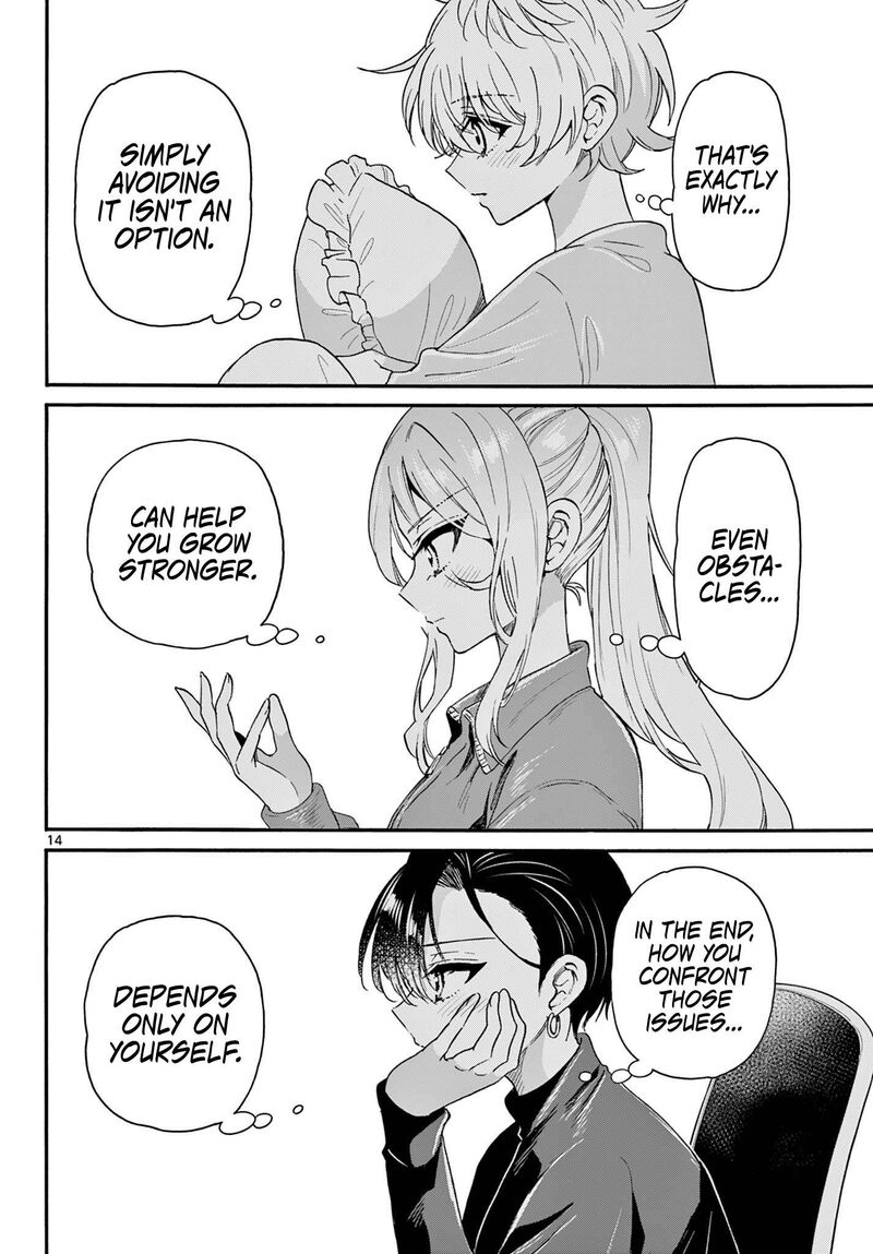 Mikadono Sanshimai Wa Angai Choroi Chapter 154 Page 14