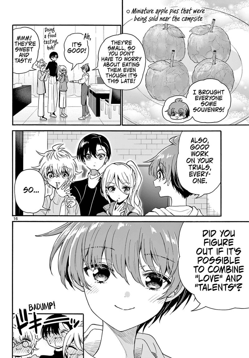 Mikadono Sanshimai Wa Angai Choroi Chapter 154 Page 16