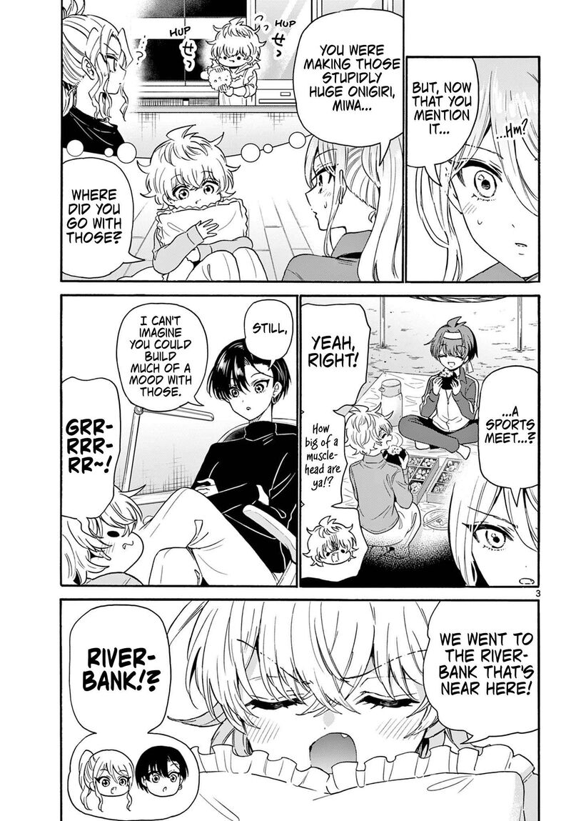 Mikadono Sanshimai Wa Angai Choroi Chapter 154 Page 3